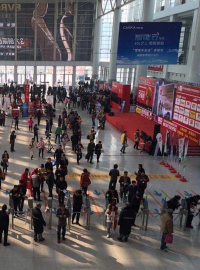 2015年3月北京CIAACE汽车展